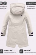 Купить Парка зимняя подростковая для девочки с капюшоном бежевого цвета 9538B, фото 4