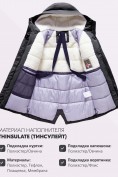 Купить Парка зимняя подростковая для девочки с капюшоном черного цвета 9538Ch, фото 5