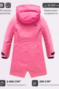 Купить Парка зимняя подростковая для девочки с капюшоном розового цвета 9538R, фото 4