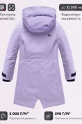 Купить Парка зимняя подростковая для девочки с капюшоном сиреневого цвета 9538Sn, фото 4
