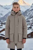 Купить Парка зимняя подростковая для мальчика с капюшоном бежевого цвета 9539B