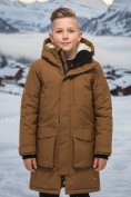 Купить Парка зимняя подростковая для мальчика с капюшоном коричневого цвета 9539K