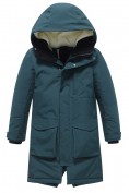 Купить Парка зимняя подростковая для мальчика с капюшоном темно-зеленого цвета 9539TZ, фото 8