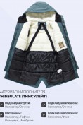 Купить Парка зимняя подростковая для мальчика с капюшоном темно-зеленого цвета 9539TZ, фото 5