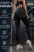 Купить Легинсы женские с шортами 2 в 1 с высокой посадкой черного цвета 9555_1Ch