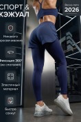 Купить Легинсы женские с шортами 2 в 1 с высокой посадкой темно-синего цвета 9555_1TS, фото 8