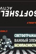Купить Ветровка спортивная мужская с капюшоном softshell цвета хаки 9563Kh, фото 32