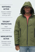 Купить Ветровка спортивная мужская с капюшоном softshell цвета хаки 9563Kh