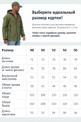 Купить Ветровка спортивная мужская с капюшоном softshell цвета хаки 9563Kh, фото 3