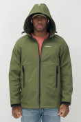 Купить Ветровка спортивная мужская с капюшоном softshell цвета хаки 9563Kh, фото 10