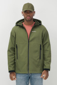 Купить Ветровка спортивная мужская с капюшоном softshell цвета хаки 9563Kh, фото 11
