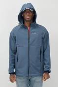 Купить Ветровка спортивная мужская с капюшоном softshell синего цвета 9563S, фото 9