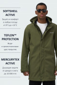 Купить Парка спортивная мужская с капюшоном softshell цвета хаки 9565Kh, фото 5