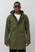 Купить Парка спортивная мужская с капюшоном softshell цвета хаки 9565Kh, фото 15