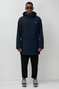 Купить Парка спортивная мужская с капюшоном softshell темно-синего цвета 9565TS, фото 4