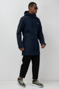 Купить Парка спортивная мужская с капюшоном softshell темно-синего цвета 9565TS, фото 6