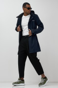 Купить Парка спортивная мужская с капюшоном softshell темно-синего цвета 9565TS, фото 12