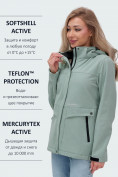 Купить Ветровка спортивная женская с капюшоном softshell бирюзового цвета 9566Br