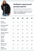 Купить Ветровка спортивная женская с капюшоном softshell черного цвета 9566Ch, фото 3
