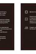 Купить Ветровка спортивная женская с капюшоном softshell синего цвета 9566S, фото 28