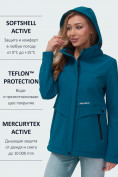 Купить Ветровка спортивная женская с капюшоном softshell синего цвета 9566S