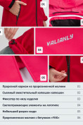 Купить Парка спортивная женская с капюшоном softshell красного цвета 9568Kr, фото 2