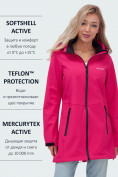 Купить Парка спортивная женская с капюшоном softshell розового цвета 9568R
