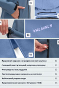 Купить Парка спортивная женская с капюшоном softshell синего цвета 9568S, фото 2