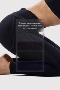 Купить Легинсы женские с высокой посадкой моделирующие черного цвета 9569_1Ch, фото 4