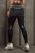 Купить Легинсы женские с высокой посадкой моделирующие черного цвета 9574_1Ch, фото 4