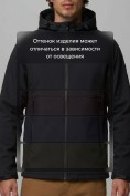 Купить Ветровка мужская софтшелл виндстоппер с капюшоном спортивная черного цвета 9611_1Ch, фото 7