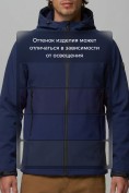Купить Ветровка мужская софтшелл виндстоппер с капюшоном спортивная темно-синего цвета 9611_1TS, фото 7
