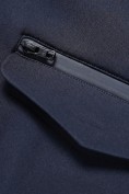 Купить Ветровка женская софтшелл виндстоппер с капюшоном спортивная темно-синего цвета 9612_1TS, фото 16