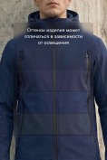 Купить Ветровка мужская софтшелл виндстоппер с капюшоном спортивная темно-синего цвета 9613_1TS, фото 10