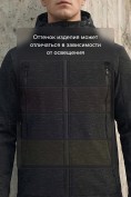 Купить Ветровка мужская софтшелл виндстоппер с капюшоном спортивная черного цвета 9613_2Ch, фото 10