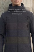 Купить Ветровка мужская софтшелл виндстоппер с капюшоном спортивная темно-синего цвета 9613_2TS, фото 10