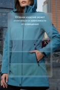 Купить Парка женская софтшелл виндстоппер удлинённая с капюшоном бирюзового цвета 9614_1Br, фото 4