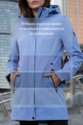 Купить Парка женская софтшелл виндстоппер удлинённая с капюшоном голубого цвета 9614_1Gl, фото 4