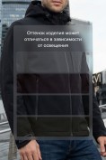 Купить Ветровка мужская софтшелл виндстоппер с капюшоном спортивная черного цвета 9615_1Ch, фото 7