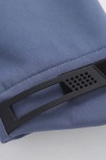 Купить Ветровка мужская софтшелл виндстоппер с капюшоном спортивная синего цвета 9615_1S, фото 20