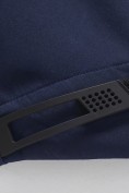 Купить Ветровка мужская софтшелл виндстоппер с капюшоном спортивная темно-синего цвета 9615_1TS, фото 17