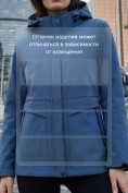 Купить Ветровка женская софтшелл виндстоппер с капюшоном спортивная синего цвета 9616_1S, фото 4