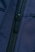 Купить Ветровка женская софтшелл виндстоппер с капюшоном спортивная темно-синего цвета 9616_1TS, фото 21