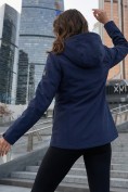 Купить Ветровка женская софтшелл виндстоппер с капюшоном спортивная темно-синего цвета 9616_1TS, фото 2