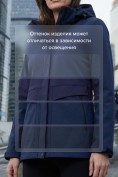 Купить Ветровка женская софтшелл виндстоппер с капюшоном спортивная темно-синего цвета 9616_1TS, фото 4