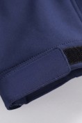 Купить Ветровка мужская софтшелл виндстоппер с капюшоном спортивная темно-синего цвета 9617_1TS, фото 15