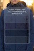 Купить Ветровка мужская софтшелл виндстоппер с капюшоном спортивная темно-синего цвета 9617_1TS, фото 4