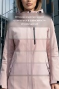 Купить Парка женская софтшелл виндстоппер удлинённая с капюшоном розового цвета 9618_1R, фото 4