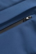 Купить Парка женская софтшелл виндстоппер удлинённая с капюшоном синего цвета 9618_1S, фото 12