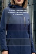 Купить Парка женская софтшелл виндстоппер удлинённая с капюшоном темно-синего цвета 9618_1TS, фото 4